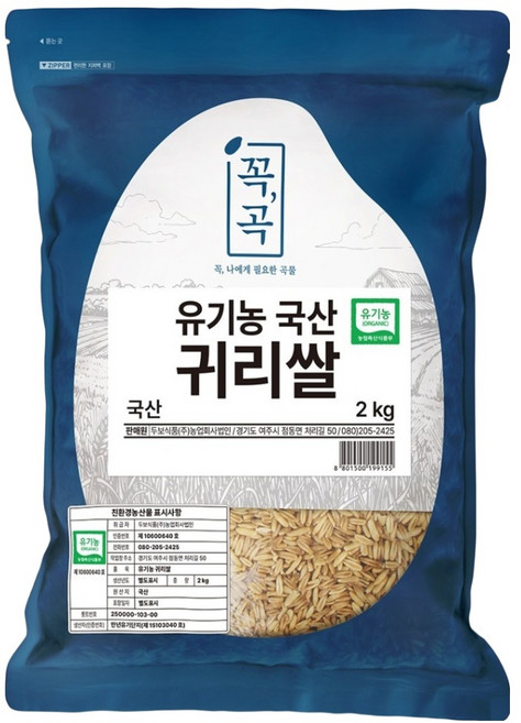 두보식품 국내산 유기농 귀리쌀, 2kg, 1개