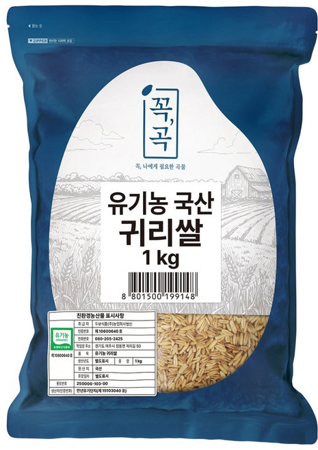 두보식품 국내산 유기농 귀리쌀, 1kg, 1개