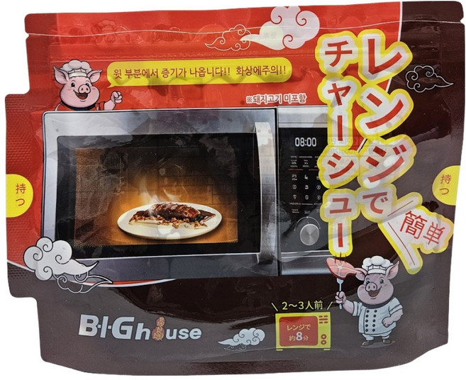 렌지로 만드는 차슈소스, 100g, 1개