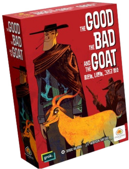 만두게임즈 아스모디 좋은놈 나쁜놈 그리고 염소 보드게임, 혼합색상, 1개