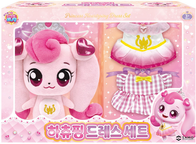 캐치티니핑 프린세스 하츄핑 인형 + 드레스 2종 세트, 200mm, 혼합색상, 1세트