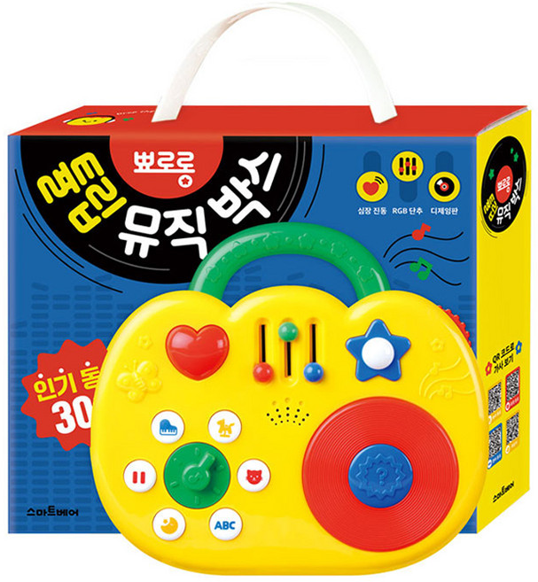 5개 채널 총 30곡 수록 뾰로롱 튤립 뮤직 박스, 스마트베어, 상세내용 참조