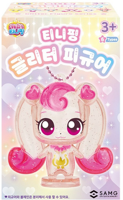 캐치티니핑 글리터 피규어 랜덤발송, 1개
