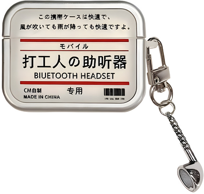 Koios 耳機保護殼 適用Airpods 4, 磨砂霧透 + 電鍍銀色邊框, 1個, 單一商品
