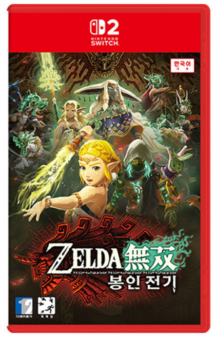닌텐도 스위치2 젤다무쌍 봉인 전기, BEE-P-AAGAB(KOR)