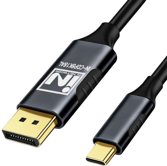 인네트워크 8K UHD 60Hz USB3.1 Type-C to 디스플레이 포트 DP ver1.4 미러링 컨버터 케이블, 1개, IN-CDP8K18AL