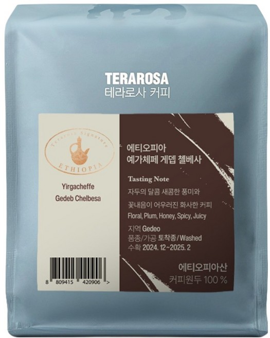 테라로사 에티오피아 예가체페 G1 원두, 홀빈(분쇄안함), 500g, 1개