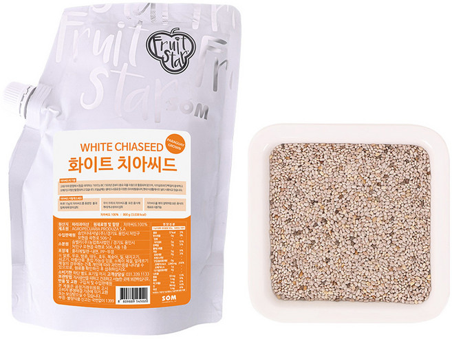 프룻스타 화이트 치아씨드, 프룻스타 화이트 치아씨드 800g