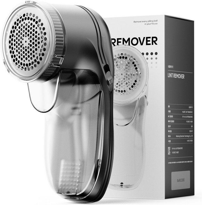 일리온 건전지형 보풀제거기, 단일상품(건전지형), 블랙