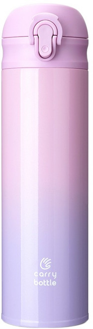 캐리보틀 이지보틀 보온 텀블러, 1개, 480ml, 로지라벤더