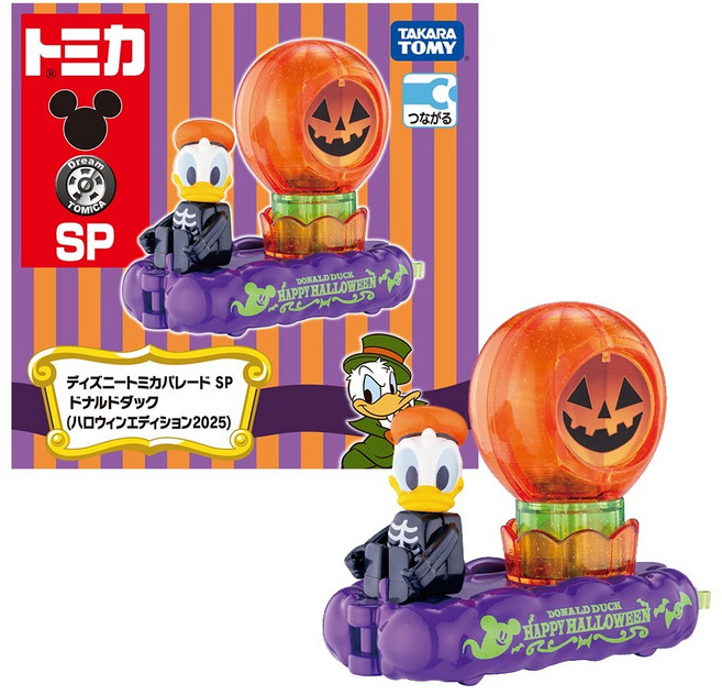 TOMICA SP 迪士尼遊行 唐老鴨 萬聖節限定版 2025, 混合色, 1個