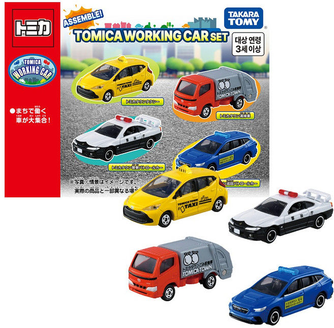 토미카 기프트 작업차량 세트, 혼합색상, 1세트