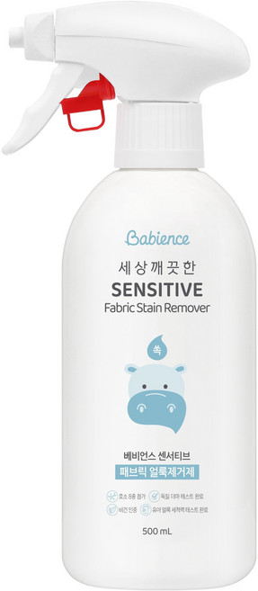 베비언스 세상깨끗한 센서티브 패브릭 유아 얼룩제거제, 1개, 500ml