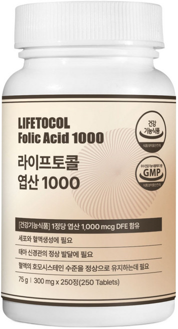LIFETOCOL 葉酸 1000, 250錠, 1個