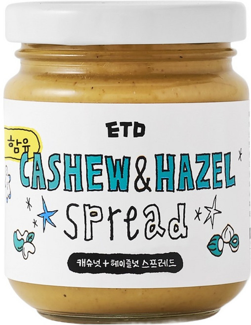 ETD 캐슈넛 & 헤이즐넛 스프레드, 150g, 1개