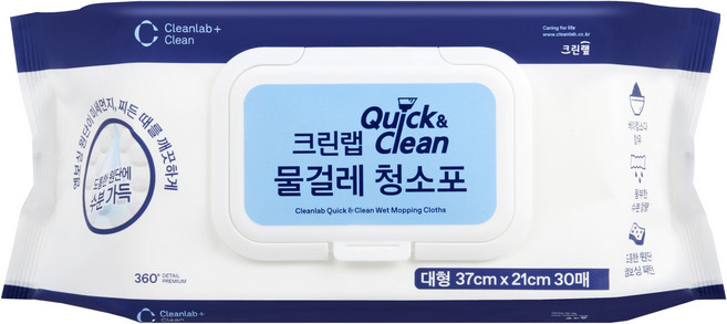 크린랩 퀵앤클린 엠보싱 물걸레 청소포 30p, 1개