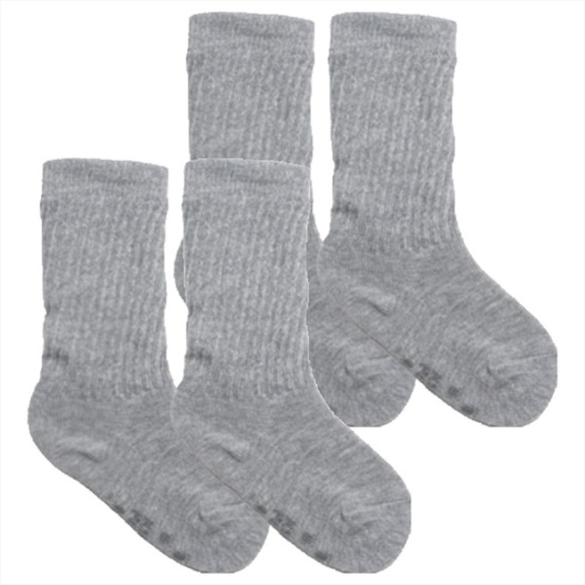 키즈퓨처 프리미엄 데일리 따뜻한 무지 워머 양말 2켤레