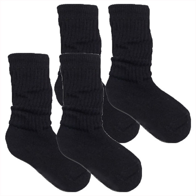 키즈퓨처 프리미엄 데일리 따뜻한 무지 워머 양말 2켤레