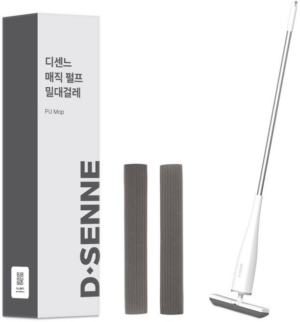 디센느 매직 펄프 밀대걸레 + 리필 2p 세트, 1개