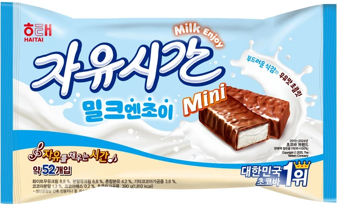 자유시간 미니 밀크엔조이 52p, 390g, 1개 - 쿠팡