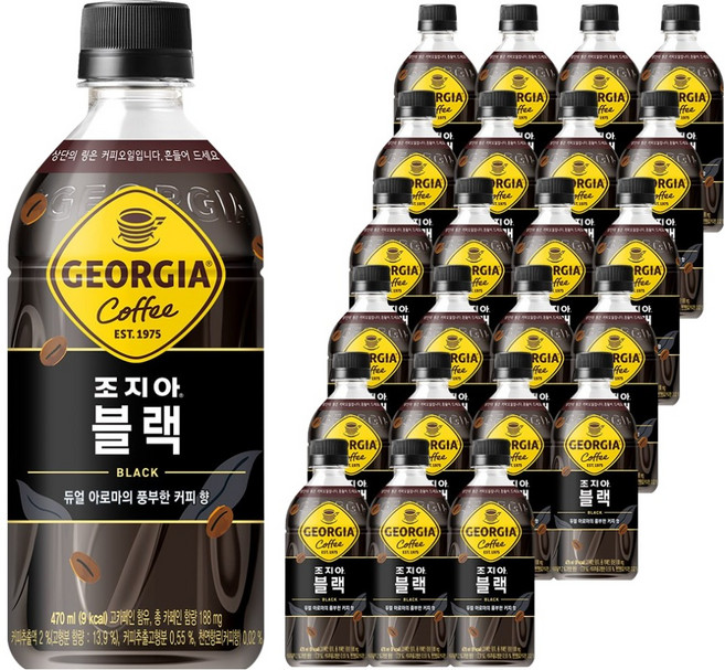 조지아 크래프트 아메리카노, 470ml, 24개