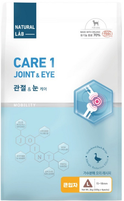 네츄럴랩 강아지 케어1 유기농 기능성 사료 큰입자, 2kg, 1개, 관절+눈건강