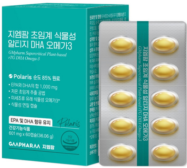 지엠팜 임산부 초임계 식물성 알티지 DHA 오메가3, 60정, 1개