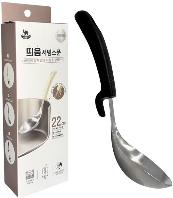 영수산업카멜 걸어서 사용하는 스텐 304 실리콘 띄움 서빙 미니국자, 블랙, 1개