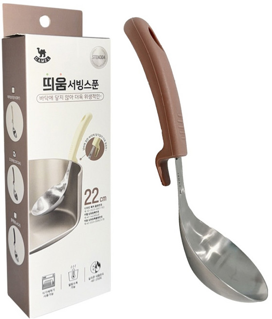 영수산업카멜 걸어서 사용하는 스텐 304 실리콘 띄움 서빙 미니국자, 코코아, 1개