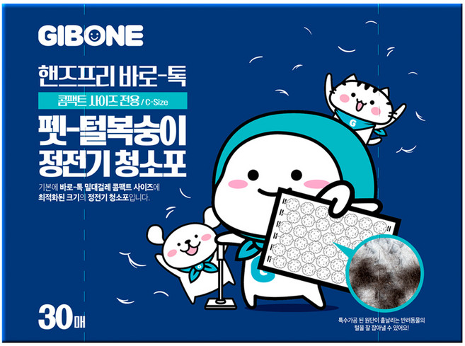 기본에 바로톡 콤팩트 사이즈 전용 털복숭이 정전기 청소포 30p, 1개