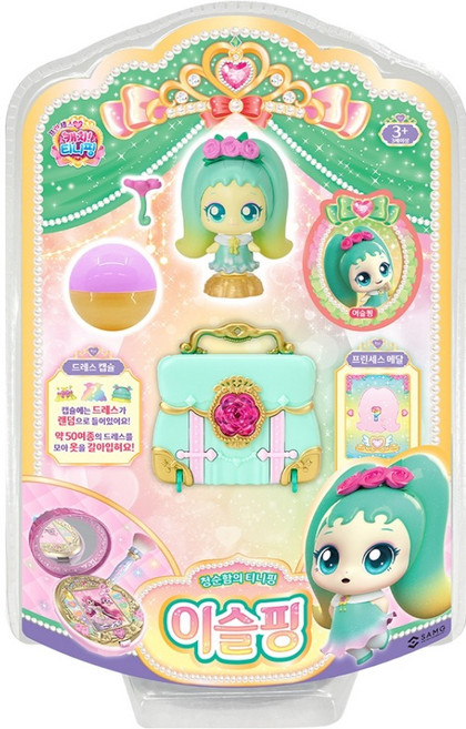 캐치티니핑 프린세스 이슬핑 피규어, 1개, 혼합색상