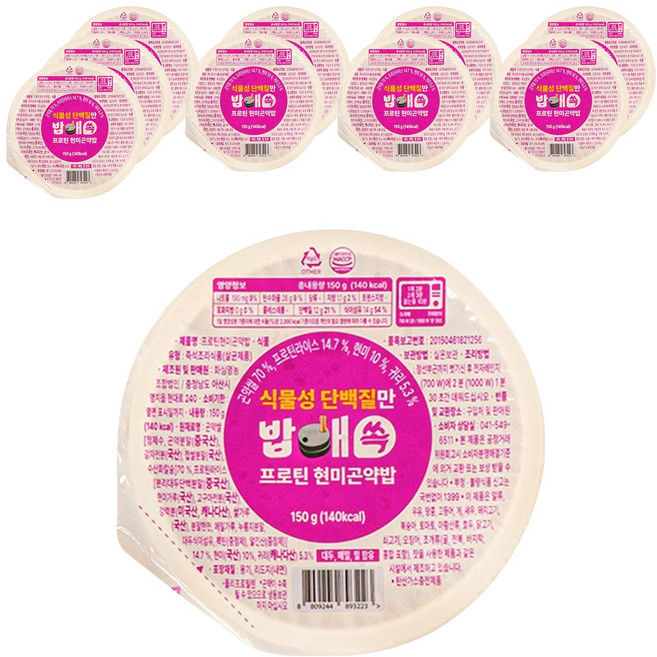 Babaesok 蛋白質糙米蒟蒻飯, 150g, 10個