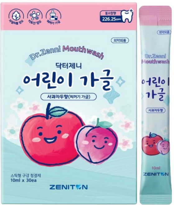 제니튼 닥터제니 스틱 어린이 가글 사과자두향, 10ml, 30개입, 1개