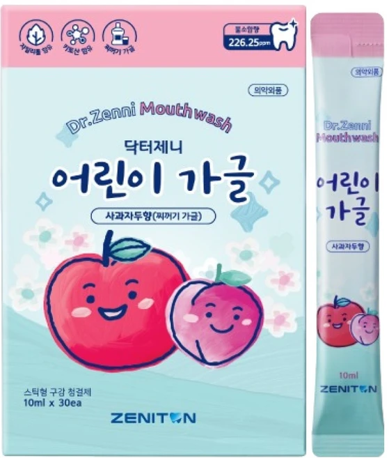 제니튼 닥터제니 스틱 어린이 가글 사과자두향, 10ml, 30개입, 1개 - 쿠팡