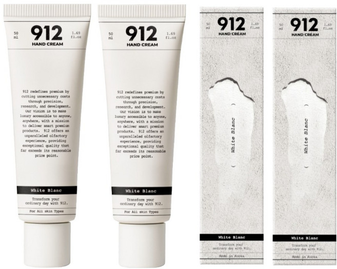 912 香氛護手霜 白麝香, 2個, 50ml