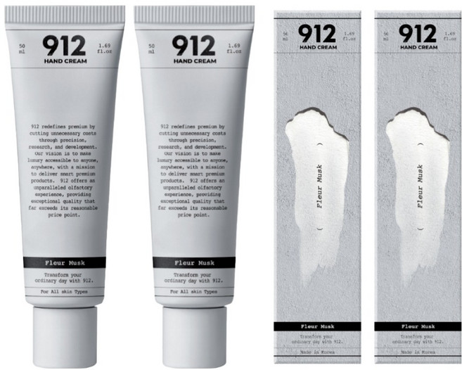 912 퍼퓸 핸드크림 플레르 머스크, 2개, 50ml