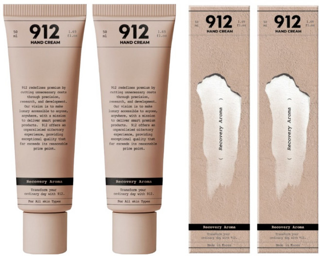 912 퍼퓸 핸드크림 리커버리 아로마, 2개, 50ml