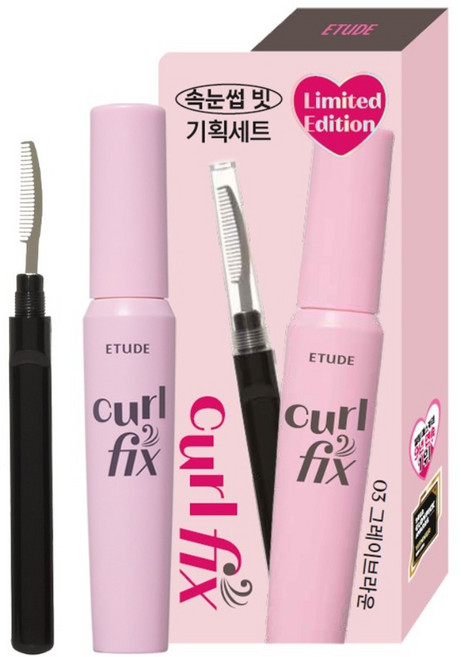 에뛰드 컬 픽스 마스카라 8g + 속눈썹 빗 세트, 03그레이브라운, 1개