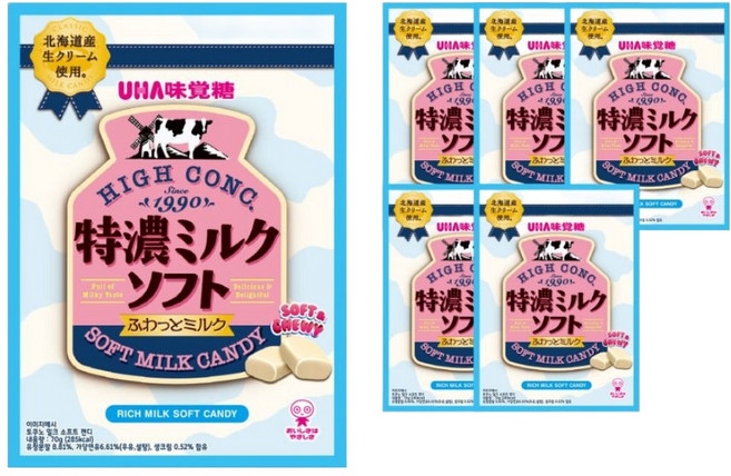 유하미카쿠토 토쿠노 밀크 소프트 캔디, 70g, 6개