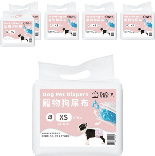 FurPure 毛寵淨 寵物狗尿布 女生款, XS, 6個, 10片