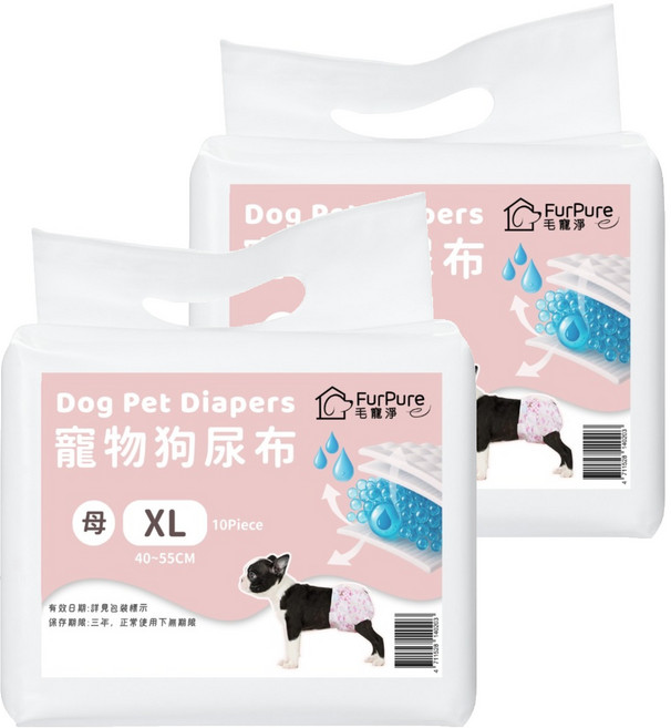 FurPure 毛寵淨 寵物狗尿布 女生款, XL, 2個, 10片