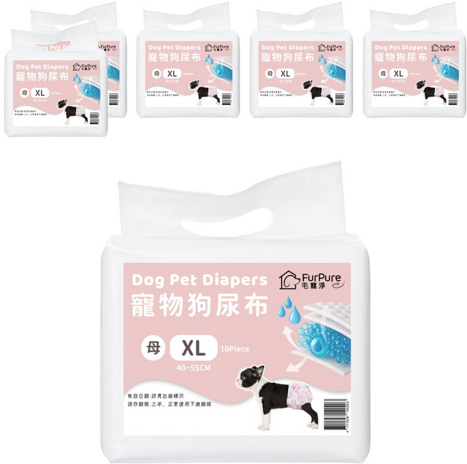 FurPure 毛寵淨 寵物狗尿布 女生款, XL, 6個, 10片