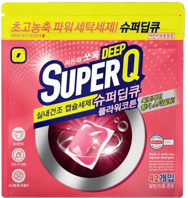 슈퍼딥큐 고농축 실내건조 세탁 캡슐세제 플라워코튼, 1개, 42개입