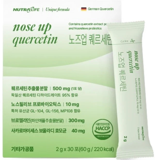 뉴트라라이프 노즈업 퀘르세틴, 30회분, 1개 - 쿠팡