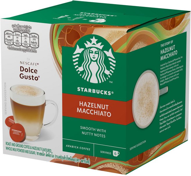 스타벅스 헤이즐넛향 마키아토 캡슐커피, 1개, 123g