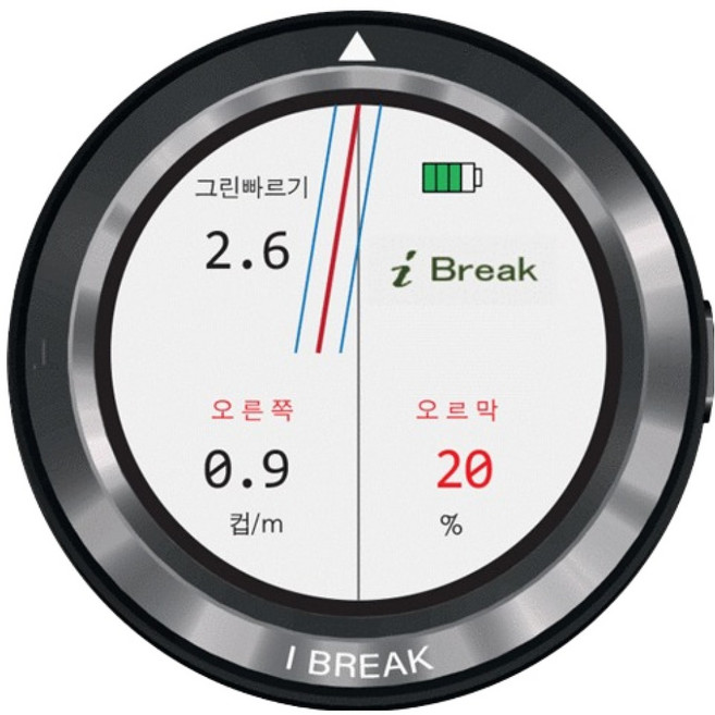 아이브레이크 아이넥스트 스마트 볼마커 IBreak M100, 실버, 1개