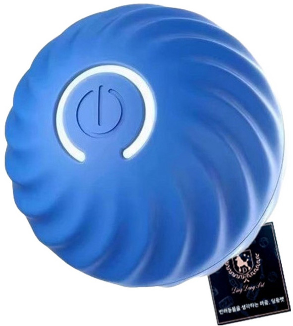 딩동펫 반려동물 움직이는 자동 롤링볼 장난감, 블루, 1개