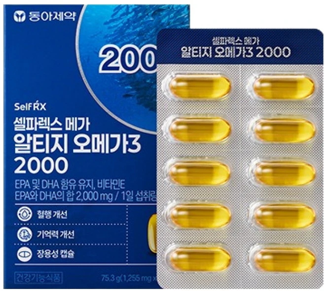 셀파렉스 메가 알티지 오메가3 2000 75.3g, 60정, 1개 - 쿠팡