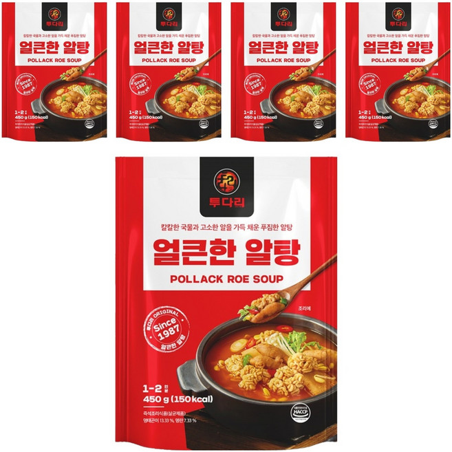 투다리 얼큰한 알탕, 450g, 5개