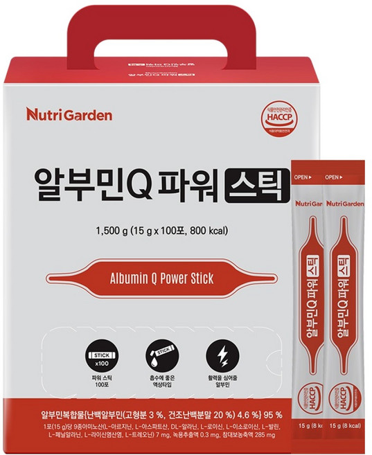 Nutri Garden 白蛋白Q能量棒 100入, 1.5kg, 1個